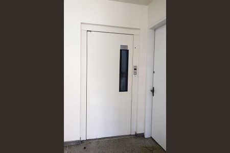 Apartamento à venda com 65m², 2 quartos e 1 vagaEntrada