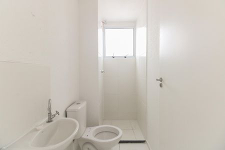 Apartamento à venda com 42m², 2 quartos e sem vagaBanheiro