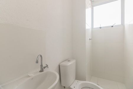 Apartamento à venda com 42m², 2 quartos e sem vagaBanheiro