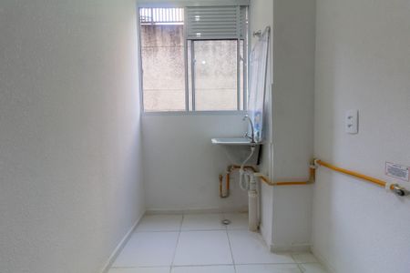 Apartamento para alugar com 43m², 2 quartos e sem vaga Apartamento para alugar com 43m², 2 quartos e sem vagaÁrea de Serviço