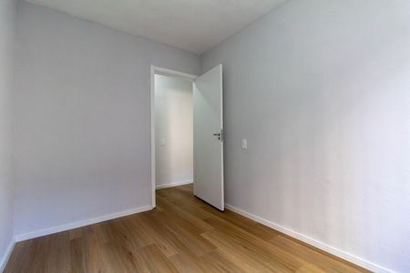 Apartamento para alugar com 43m², 2 quartos e sem vaga Apartamento para alugar com 43m², 2 quartos e sem vagaQuarto 1