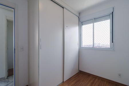 Apartamento à venda com 42m², 2 quartos e 1 vaga Apartamento à venda com 42m², 2 quartos e 1 vagaQuarto 1