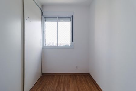 Apartamento à venda com 42m², 2 quartos e 1 vaga Apartamento à venda com 42m², 2 quartos e 1 vagaQuarto 1