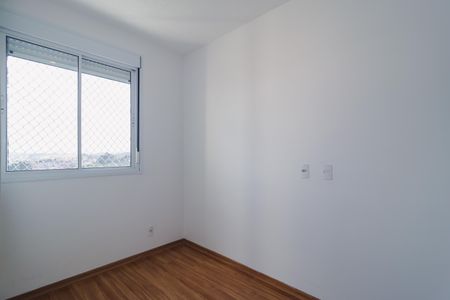 Apartamento à venda com 42m², 2 quartos e 1 vaga Apartamento à venda com 42m², 2 quartos e 1 vagaQuarto 1