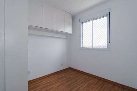 Apartamento à venda com 42m², 2 quartos e 1 vaga Apartamento à venda com 42m², 2 quartos e 1 vagaQuarto 2