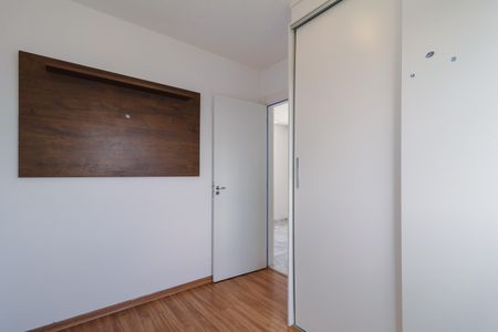 Apartamento à venda com 42m², 2 quartos e 1 vaga Apartamento à venda com 42m², 2 quartos e 1 vagaQuarto 1