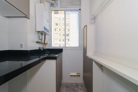 Apartamento à venda com 42m², 2 quartos e 1 vaga Apartamento à venda com 42m², 2 quartos e 1 vagaÁrea de Serviço
