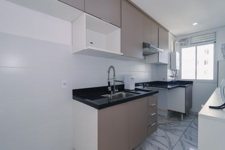 Apartamento à venda com 42m², 2 quartos e 1 vaga Apartamento à venda com 42m², 2 quartos e 1 vagaCozinha
