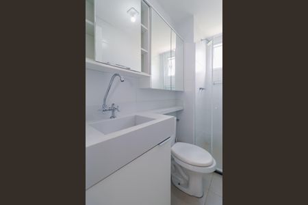 Apartamento à venda com 42m², 2 quartos e 1 vaga Apartamento à venda com 42m², 2 quartos e 1 vagaBanheiro