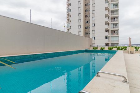 Apartamento à venda com 42m², 2 quartos e 1 vaga Apartamento à venda com 42m², 2 quartos e 1 vagaÁrea comum - Piscina
