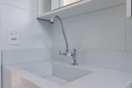 Apartamento à venda com 42m², 2 quartos e 1 vaga Apartamento à venda com 42m², 2 quartos e 1 vagaBanheiro