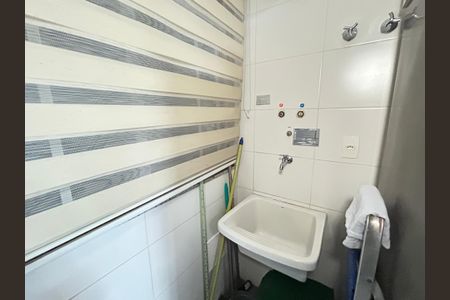 Apartamento à venda com 165m², 3 quartos e 2 vagasÁrea de Serviço