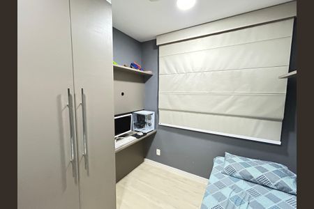 Apartamento à venda com 165m², 3 quartos e 2 vagasQuarto 2