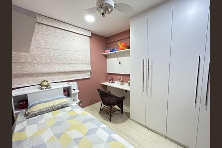 Apartamento à venda com 165m², 3 quartos e 2 vagasQuarto 1