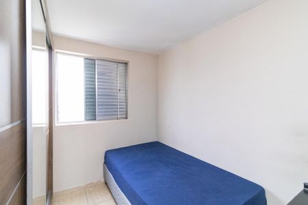 Apartamento à venda com 48m², 2 quartos e 1 vagaQuarto 2