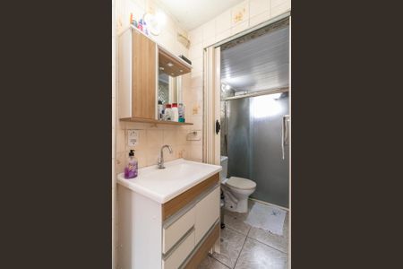 Apartamento à venda com 48m², 2 quartos e 1 vagaBanheiro