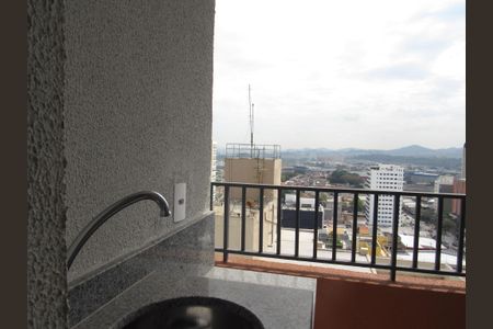 Apartamento à venda com 54m², 2 quartos e 1 vagaVaranda