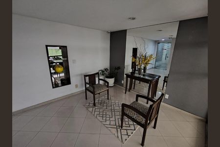Apartamento à venda com 99m², 4 quartos e 1 vagaÁrea Comum - Hall Social