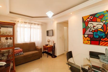 Apartamento à venda com 60m², 2 quartos e 1 vagaSala