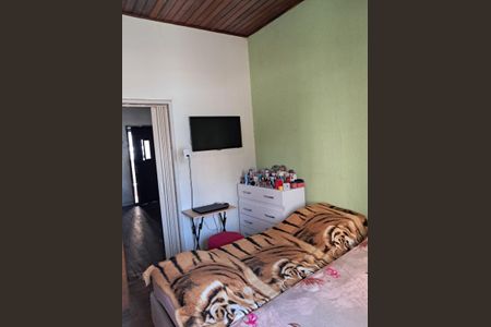 Casa para alugar com 80m², 1 quarto e sem vaga Casa para alugar com 80m², 1 quarto e sem vagaQuarto