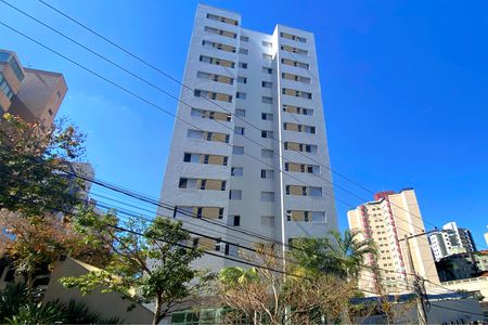 Apartamento à venda com 88m², 3 quartos e 2 vagas Apartamento à venda com 88m², 3 quartos e 2 vagasFachada