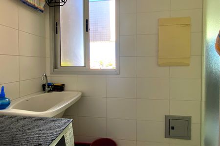 Apartamento à venda com 88m², 3 quartos e 2 vagas Apartamento à venda com 88m², 3 quartos e 2 vagasÁrea de Serviço