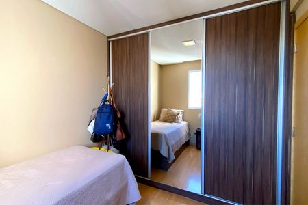 Apartamento à venda com 88m², 3 quartos e 2 vagas Apartamento à venda com 88m², 3 quartos e 2 vagasQuarto 2