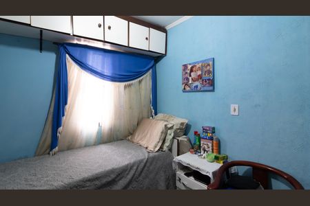 Apartamento à venda com 74m², 2 quartos e 1 vaga Apartamento à venda com 74m², 2 quartos e 1 vagaQuarto 2