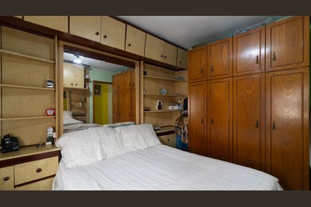 Apartamento à venda com 74m², 2 quartos e 1 vaga Apartamento à venda com 74m², 2 quartos e 1 vagaQuarto 1