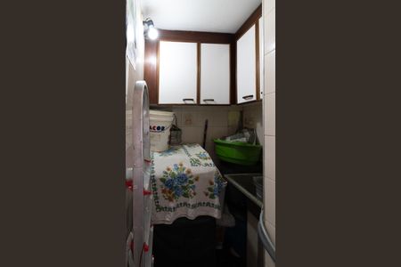 Apartamento à venda com 74m², 2 quartos e 1 vaga Apartamento à venda com 74m², 2 quartos e 1 vagaÁrea de Serviço