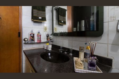 Apartamento à venda com 74m², 2 quartos e 1 vaga Apartamento à venda com 74m², 2 quartos e 1 vagaBanheiro