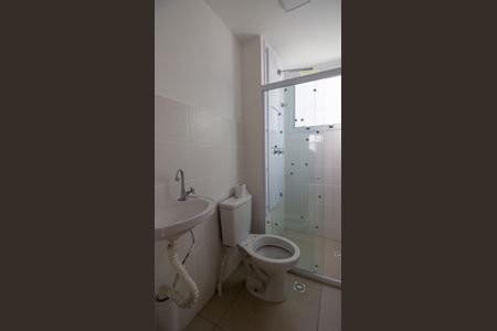 Apartamento à venda com 54m², 2 quartos e 1 vaga Apartamento à venda com 54m², 2 quartos e 1 vagaBanheiro