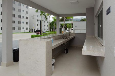 Apartamento à venda com 54m², 2 quartos e 1 vaga Apartamento à venda com 54m², 2 quartos e 1 vagaÁrea Comum