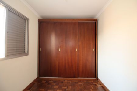 Apartamento à venda com 64m², 2 quartos e sem vagaQuarto 1