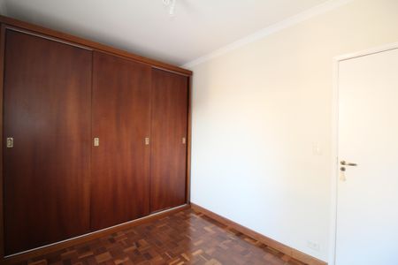 Apartamento à venda com 64m², 2 quartos e sem vagaQuarto 1