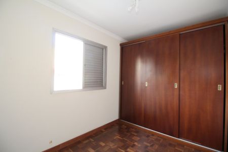 Apartamento à venda com 64m², 2 quartos e sem vagaQuarto 1