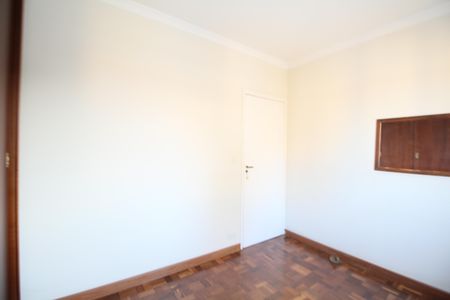 Apartamento à venda com 64m², 2 quartos e sem vagaQuarto 1