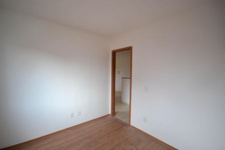 Apartamento para alugar com 42m², 2 quartos e 1 vaga Apartamento para alugar com 42m², 2 quartos e 1 vagaQuarto 2