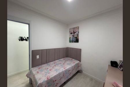 Apartamento à venda com 112m², 3 quartos e 2 vagas Apartamento à venda com 112m², 3 quartos e 2 vagasQuarto Suíte 2