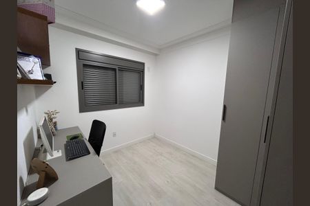 Apartamento à venda com 112m², 3 quartos e 2 vagas Apartamento à venda com 112m², 3 quartos e 2 vagasQuarto Suíte 3