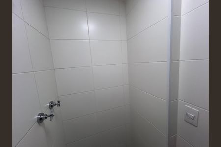 Apartamento à venda com 112m², 3 quartos e 2 vagas Apartamento à venda com 112m², 3 quartos e 2 vagasBanheiro de serviço