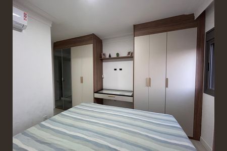 Apartamento à venda com 112m², 3 quartos e 2 vagas Apartamento à venda com 112m², 3 quartos e 2 vagasQuarto Suíte 1