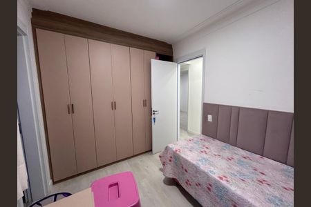 Apartamento à venda com 112m², 3 quartos e 2 vagas Apartamento à venda com 112m², 3 quartos e 2 vagasQuarto Suíte 2