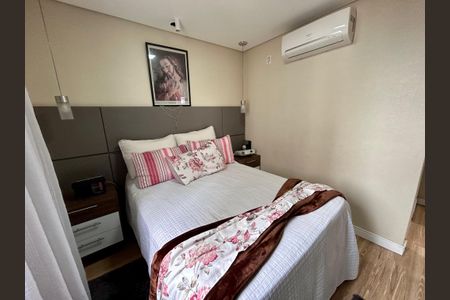 Apartamento à venda com 86m², 2 quartos e 2 vagas Apartamento à venda com 86m², 2 quartos e 2 vagasSuíte 1