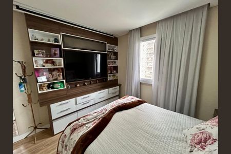 Apartamento à venda com 86m², 2 quartos e 2 vagas Apartamento à venda com 86m², 2 quartos e 2 vagasSuíte 1