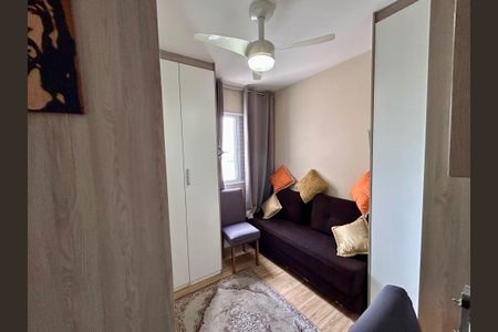 Apartamento à venda com 86m², 2 quartos e 2 vagas Apartamento à venda com 86m², 2 quartos e 2 vagasSuíte 2