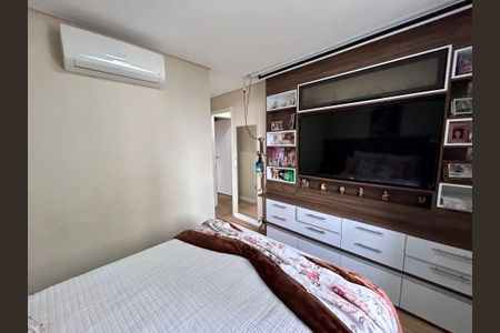 Apartamento à venda com 86m², 2 quartos e 2 vagas Apartamento à venda com 86m², 2 quartos e 2 vagasSuíte 1