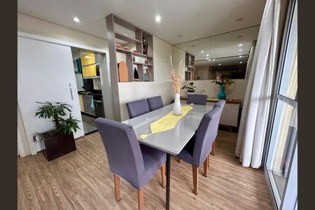 Apartamento à venda com 86m², 2 quartos e 2 vagas Apartamento à venda com 86m², 2 quartos e 2 vagasCopa