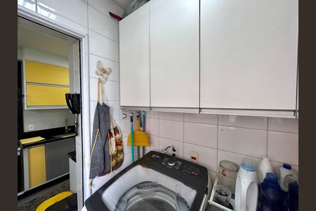 Apartamento à venda com 86m², 2 quartos e 2 vagas Apartamento à venda com 86m², 2 quartos e 2 vagasÁrea de Serviço