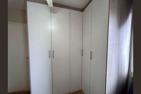 Apartamento à venda com 86m², 2 quartos e 2 vagas Apartamento à venda com 86m², 2 quartos e 2 vagasSuíte 2